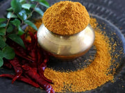 Home Made Rasam Powder (Saaru / Charu / Saathumadu Powder) - 250 gms