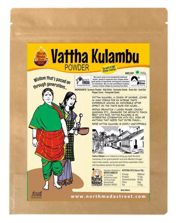 Home Made Vattha Kulambu Powder - 250 gms
