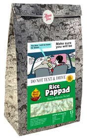 Rice Papad (Arisi Appalam) - 300 Gms