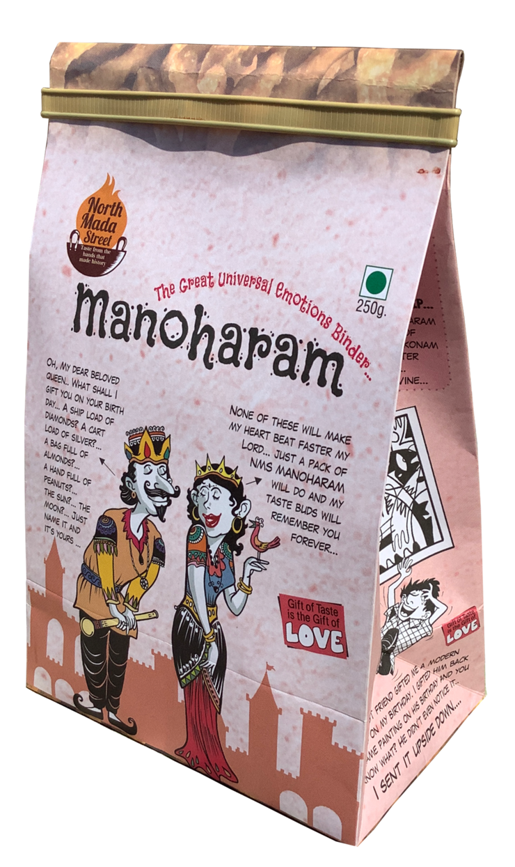 Tirunelveli Special Manoharam (Gur Para) - 250 Gms