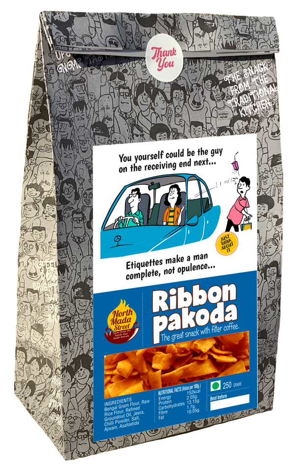 Ribbon Pakkoda  Special from Tirunelveli - 250 Gms