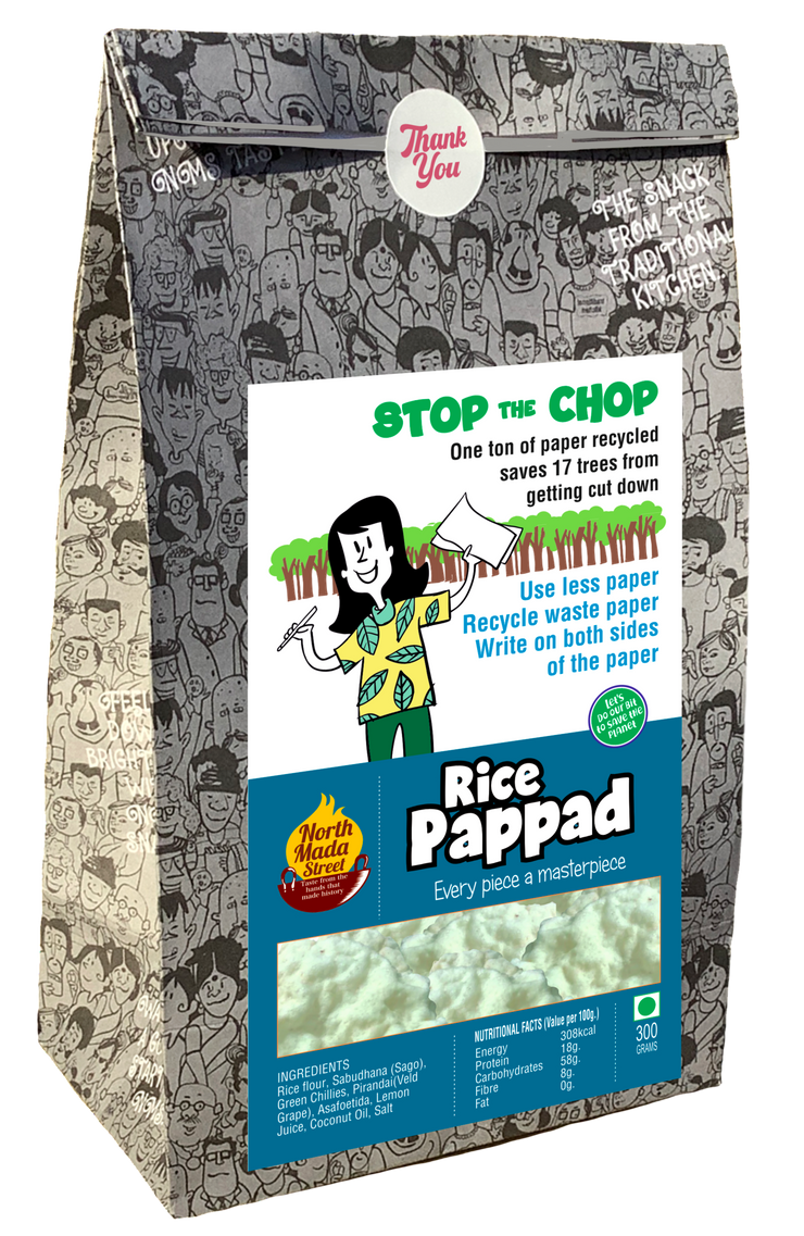 Rice Papad (Arisi Appalam) - 300 Gms
