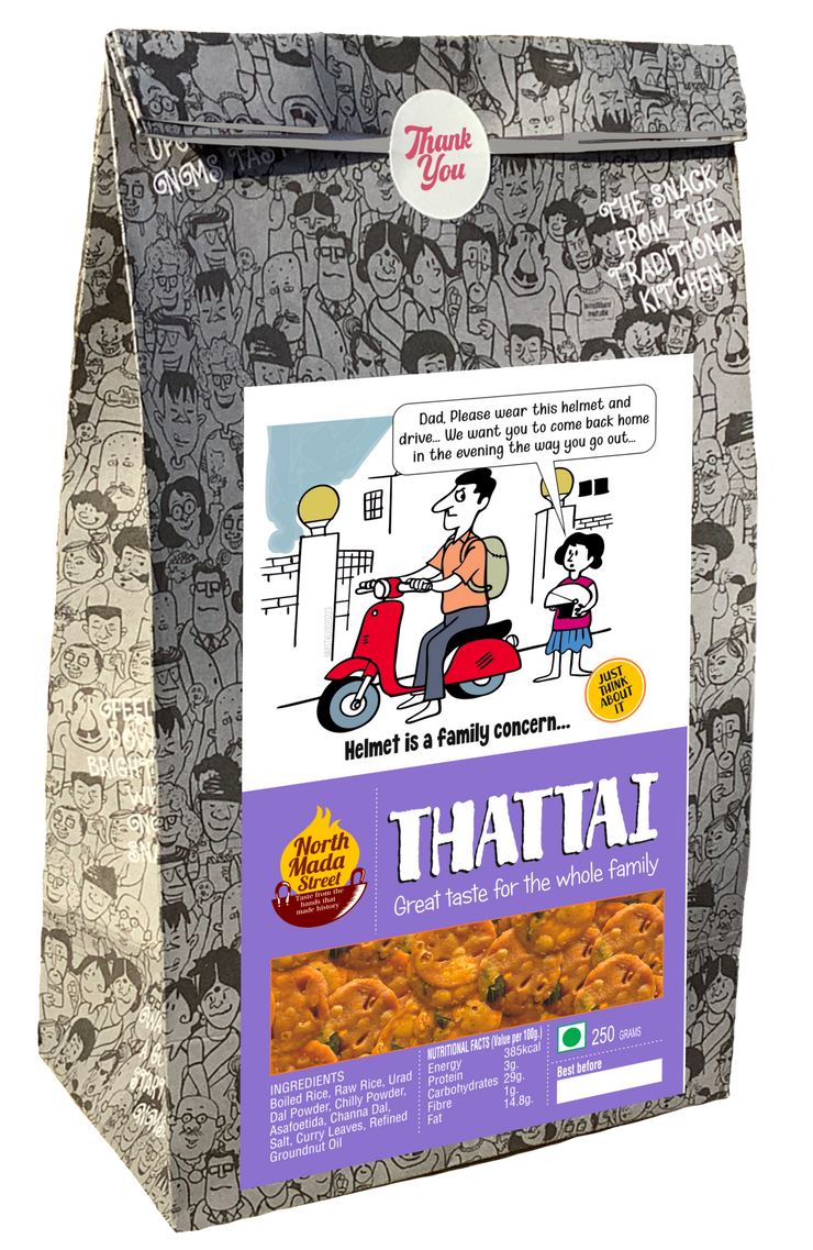 Thattai (Par Boiled Rice - Tirunelveli special) - Nippattu / Chekkalu - 250 gms