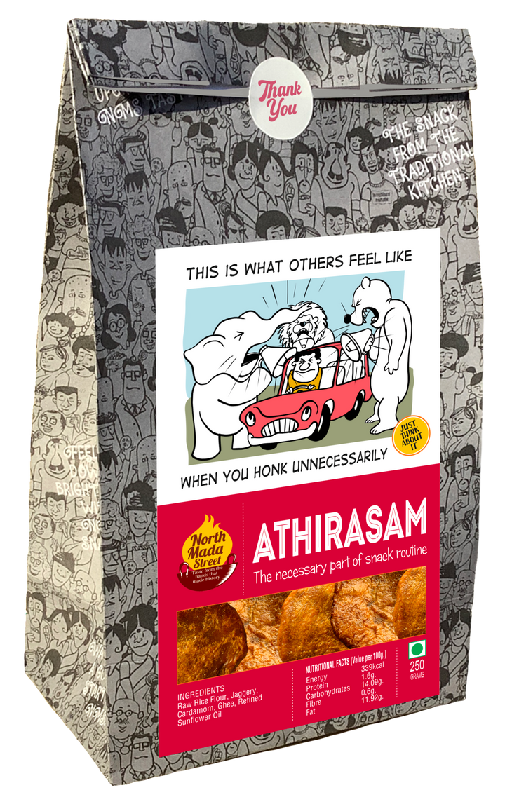 Athirasam from Tirunelveli (like Anarsa / Kajjaya / Ariselu / Sirsa / Arisa Pitha) - 250 Gms