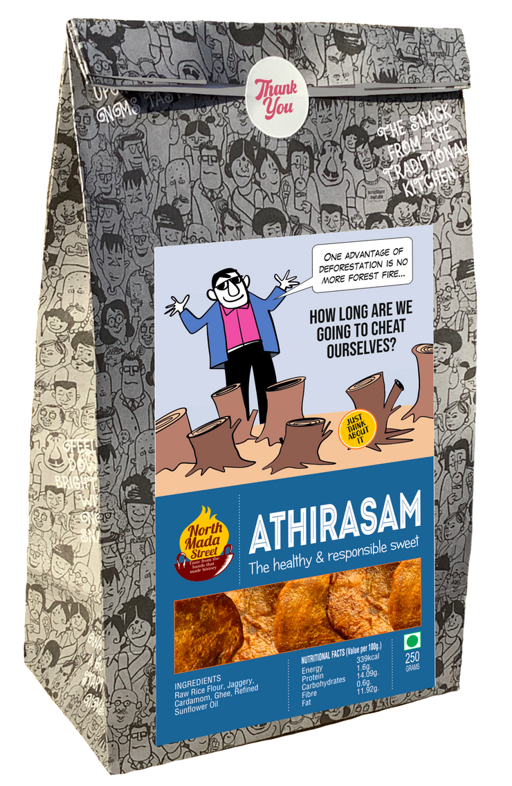 Athirasam from Tirunelveli (like Anarsa / Kajjaya / Ariselu / Sirsa / Arisa Pitha) - 250 Gms