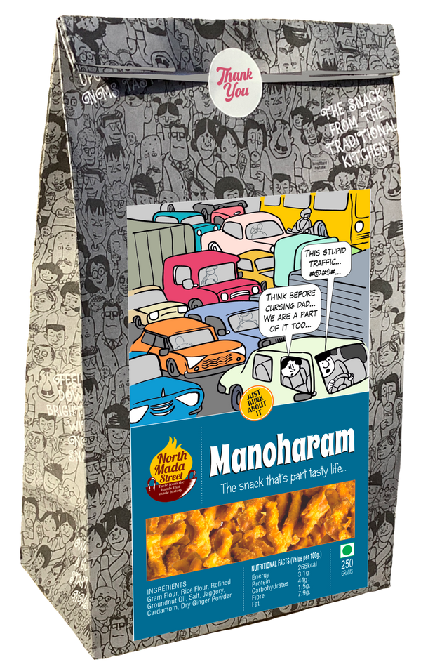 Tirunelveli Special Manoharam (Gur Para) - 250 Gms I