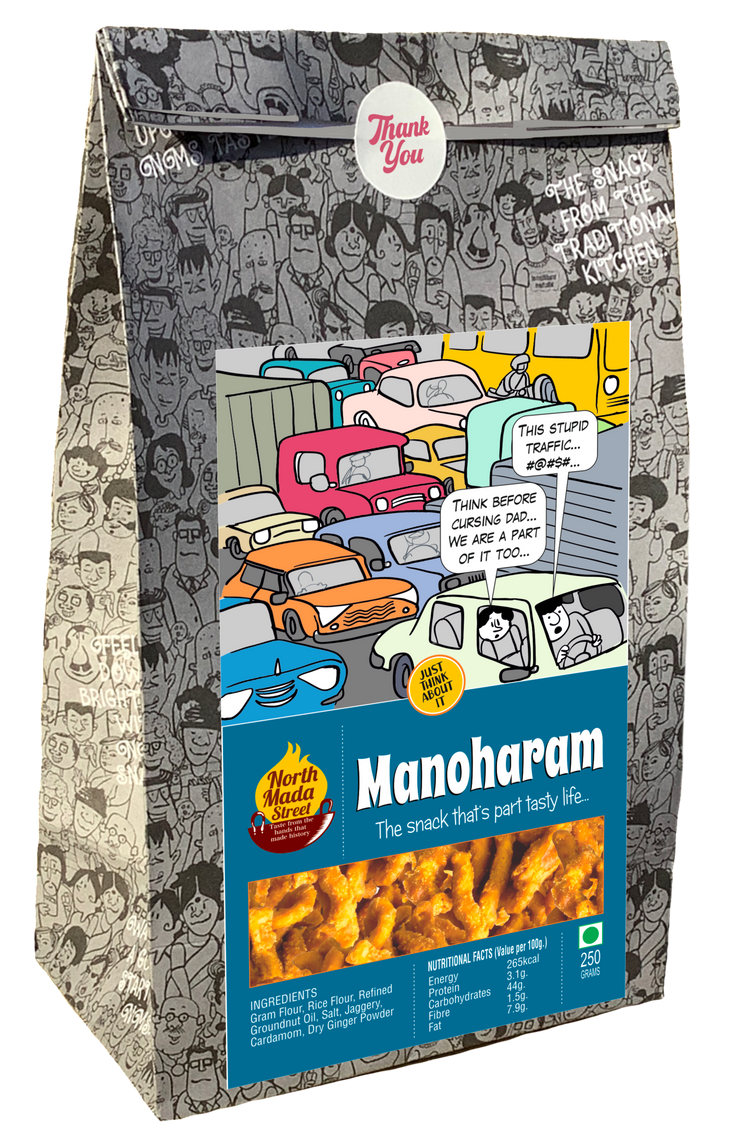 Tirunelveli Special Manoharam (Gur Para) - 250 Gms