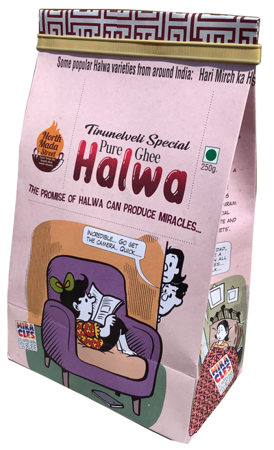 Tirunelveli Special Ghee Halwa - 250 Gms