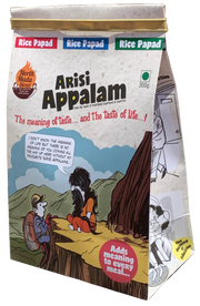 Rice Papad (Arisi Appalam) - 300 Gms