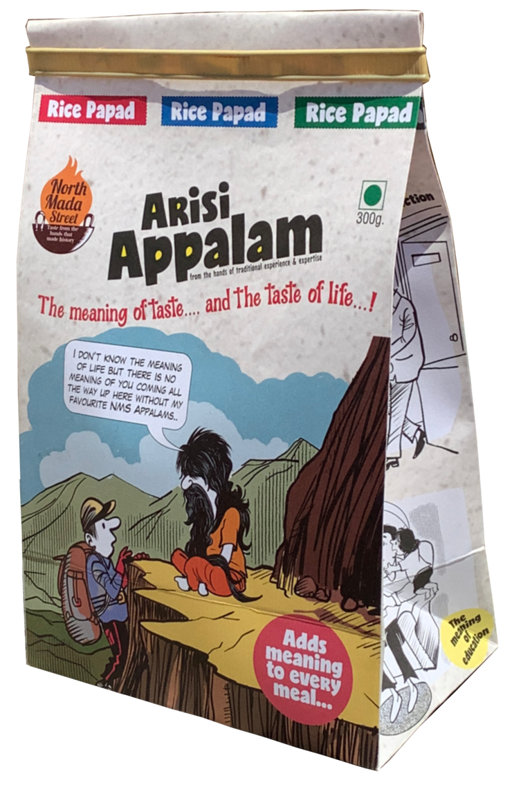 Rice Papad (Arisi Appalam) - 300 Gms